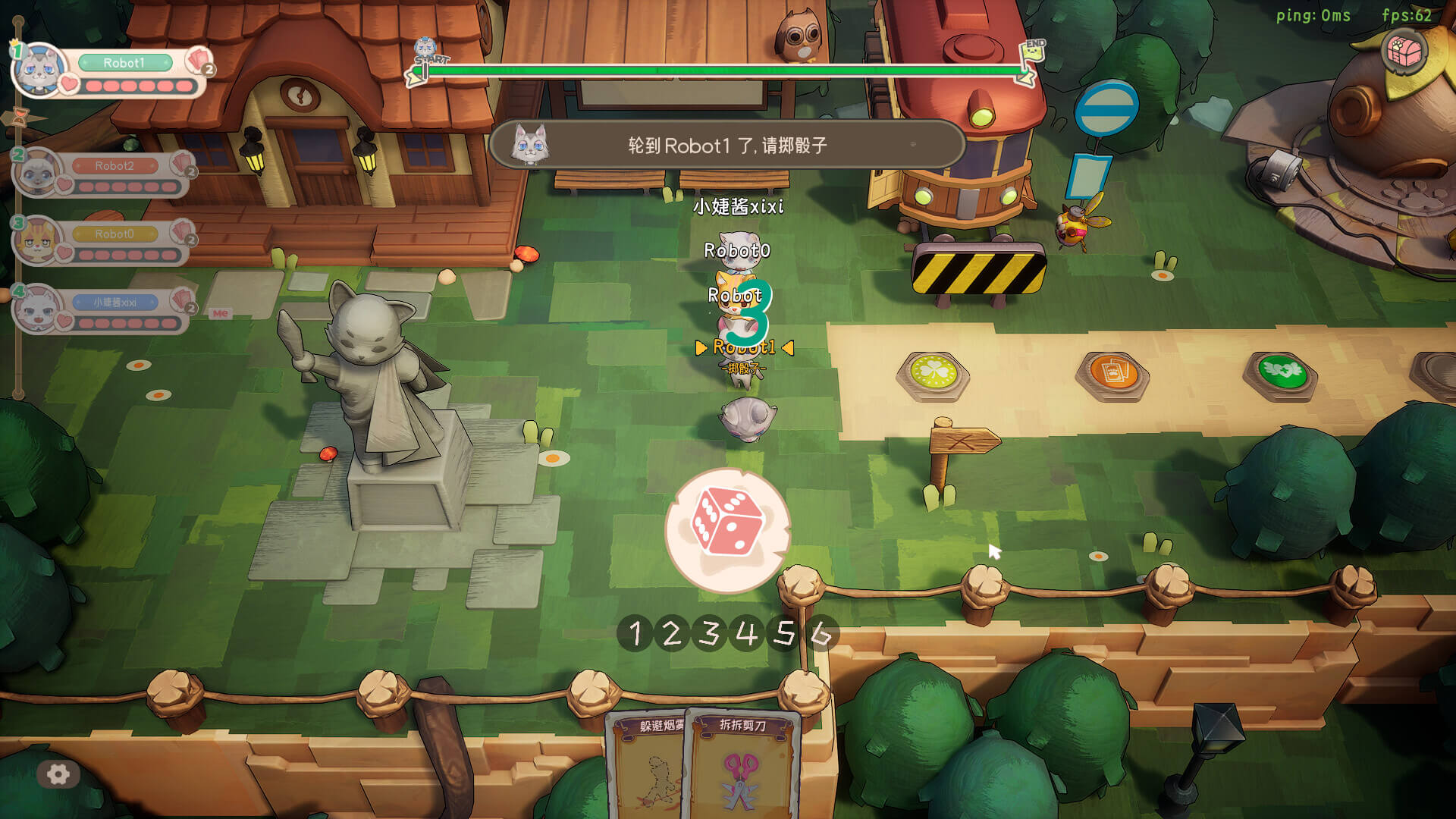 Let's Patiti!: Unleash Feline Frenzy in the Ultimate Multiplayer Party Game key art
